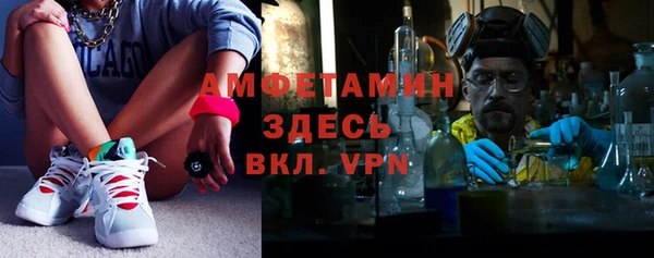 марки nbome Нягань