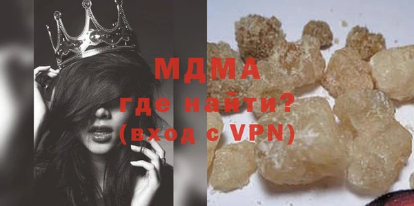 СК Няндома