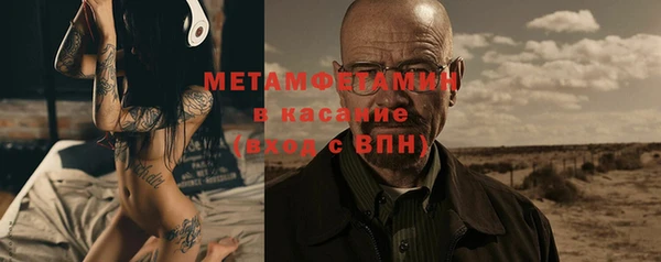 СК Няндома
