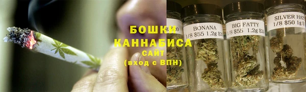 каннабис Новодвинск
