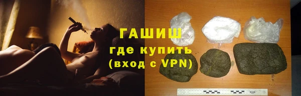 СК Няндома