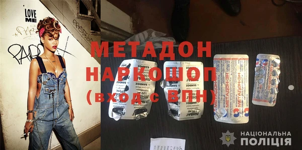 СК Няндома