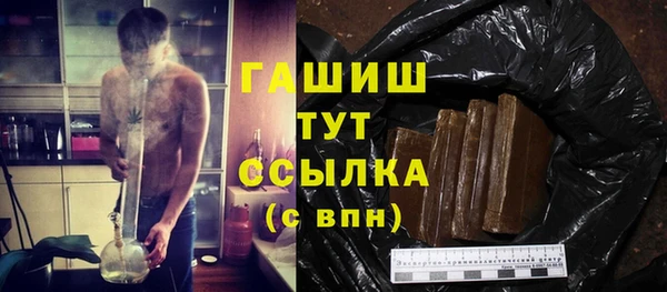 СК Няндома