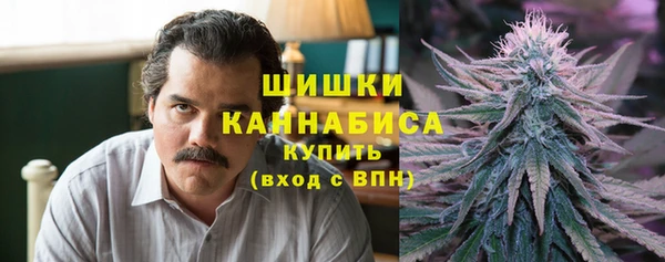 меф VHQ Новокубанск