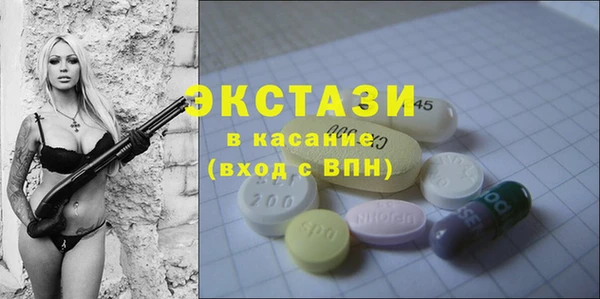 марки nbome Нягань