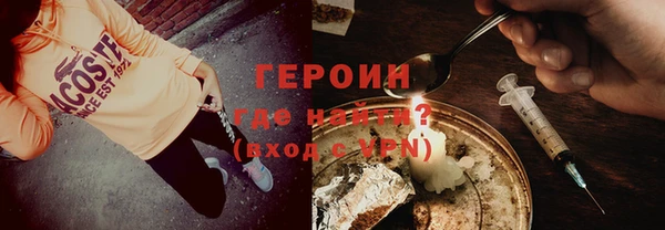 СК Няндома