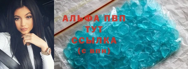 СК Няндома