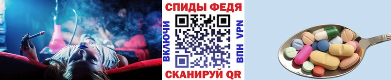 Первитин пудра Севск